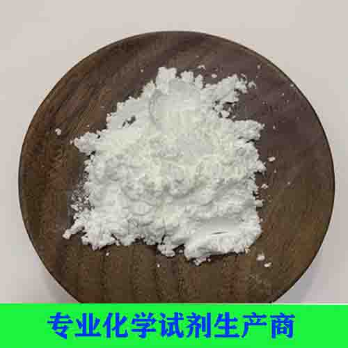甘氨酸镁