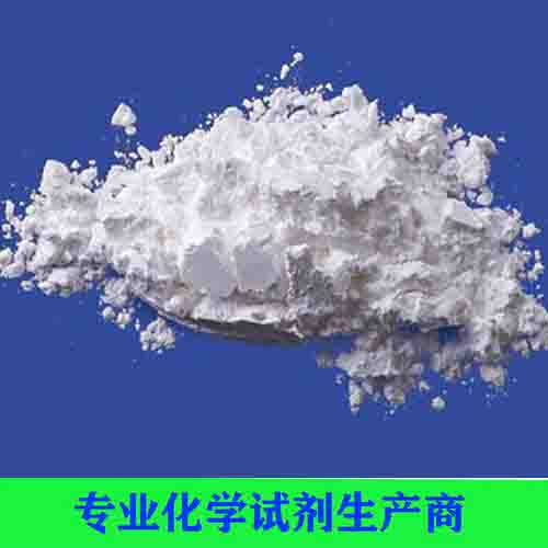 丁酰胺