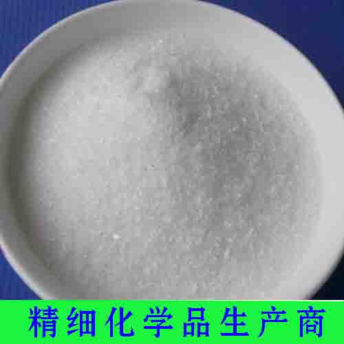 结晶碳酸钾