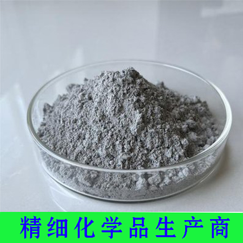 铑粉
