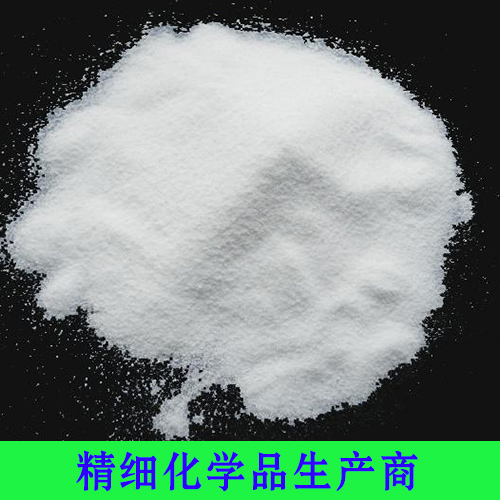 碳酸铅