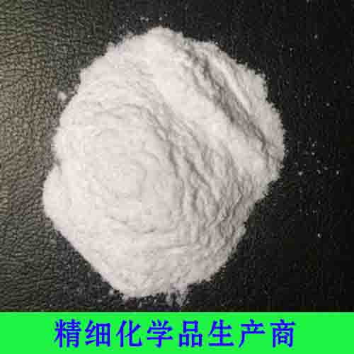 间苯二甲酸-5-磺酸钠