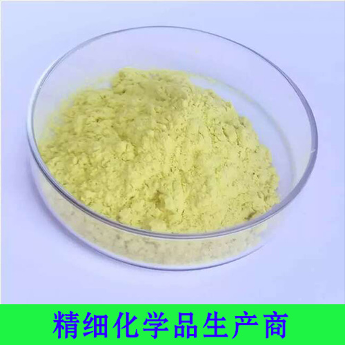 8-羟基喹啉铜