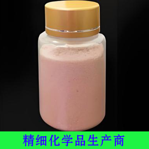 对氨基苯磺酸钠
