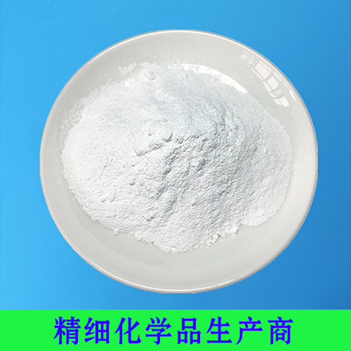 氯胺T