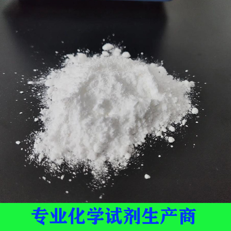 葡萄糖酸钙